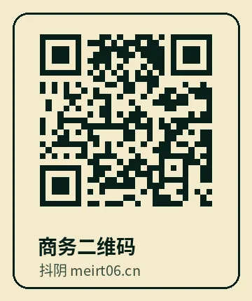 萝莉漫画