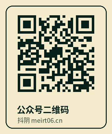 萝莉漫画
